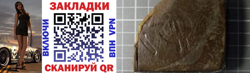 Где купить наркоту Лобня кракен маркетплейс Кокаин Мефедрон АМФ МАРИХУАНА СК Метамфетамин