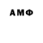 MDMA VHQ TAFFIR
