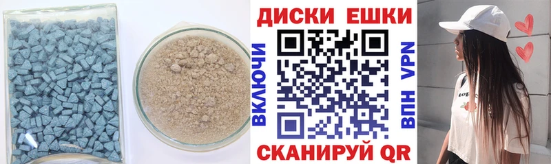 купить  сайты  Лобня  Ecstasy Дубай 
