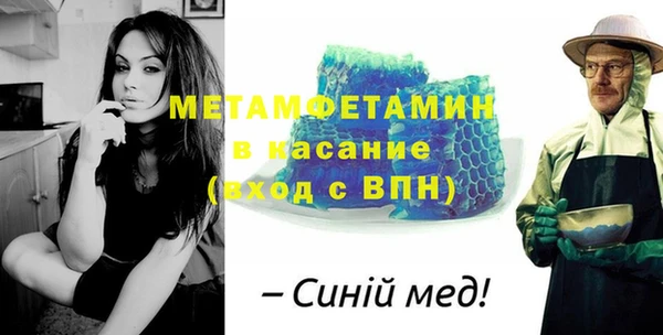 MDMA Приозерск