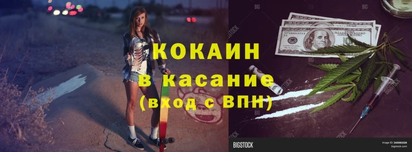 a pvp Алексин