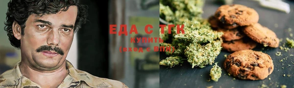 таблы Алексеевка