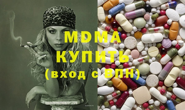 таблы Алексеевка