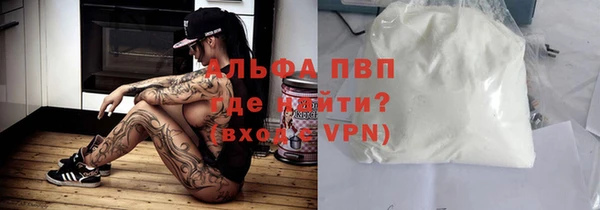 a pvp Алексин