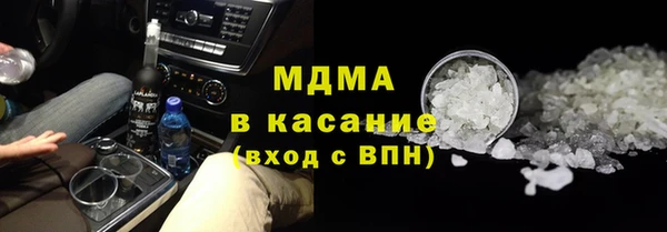таблы Алексеевка