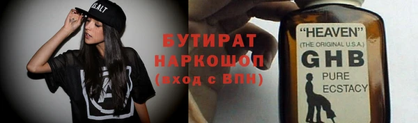 a pvp Алексин
