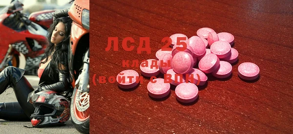 COCAINE Ростов