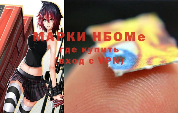 a pvp Алексин