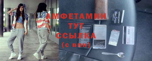 таблы Алексеевка