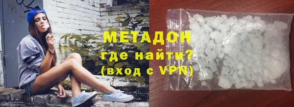 a pvp Алексин