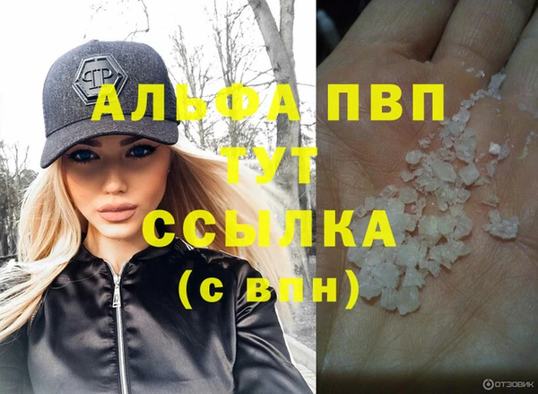 a pvp Алексин