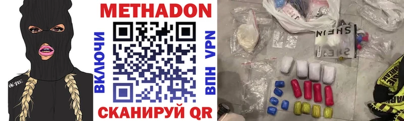 блэк спрут tor  Лобня  Метадон кристалл 