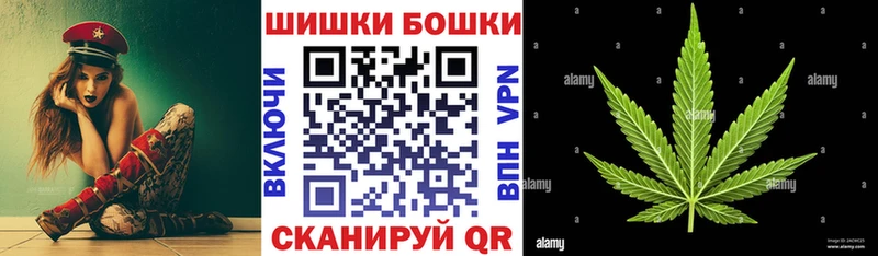 Марихуана LSD WEED  Лобня 